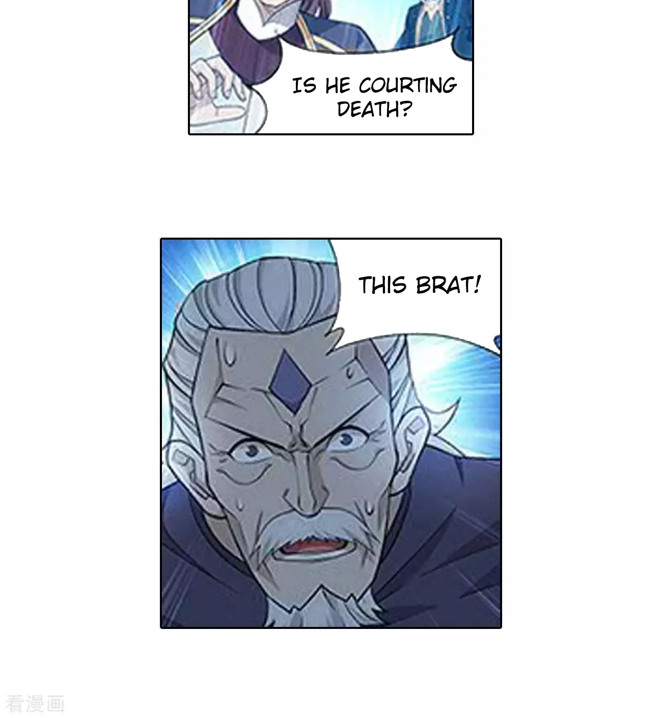 Battle Through The Heavens Zinmanga X Chapter 288 Page 45