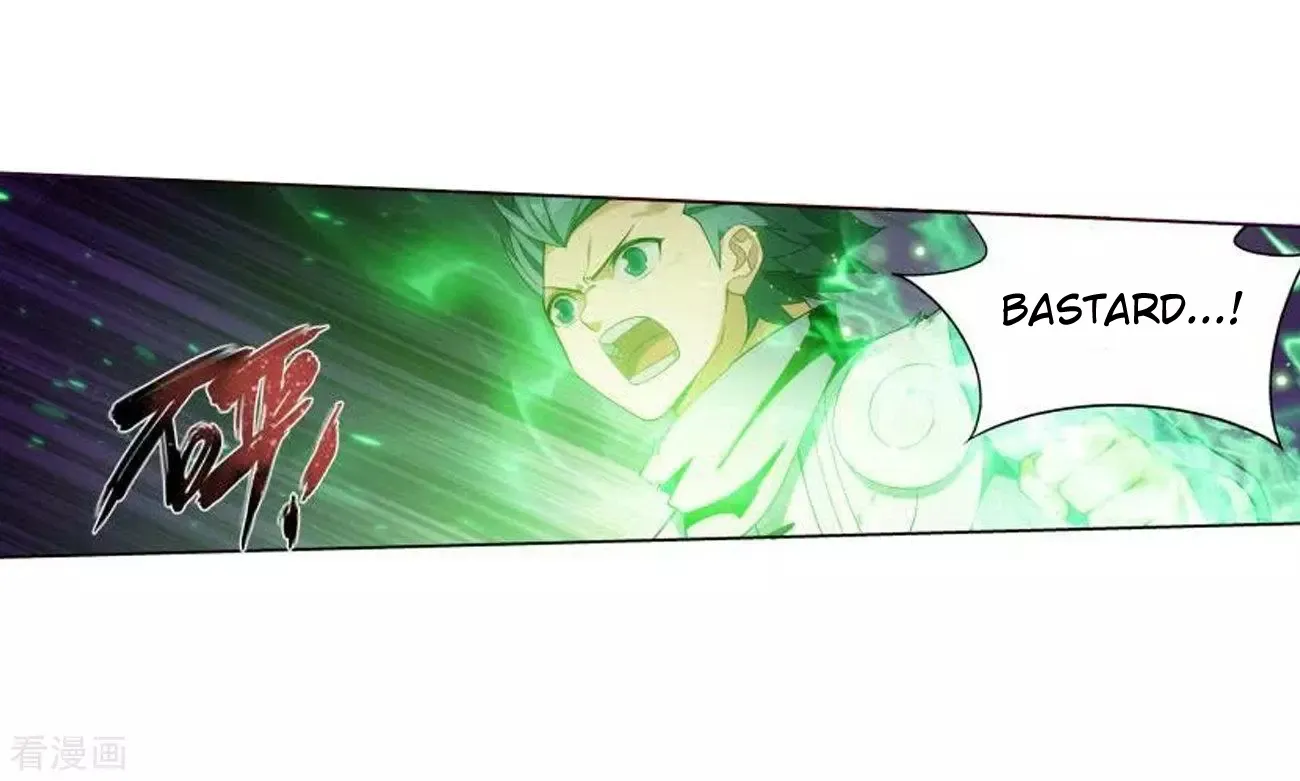 Battle Through The Heavens Zinmanga X Chapter 287 Page 6