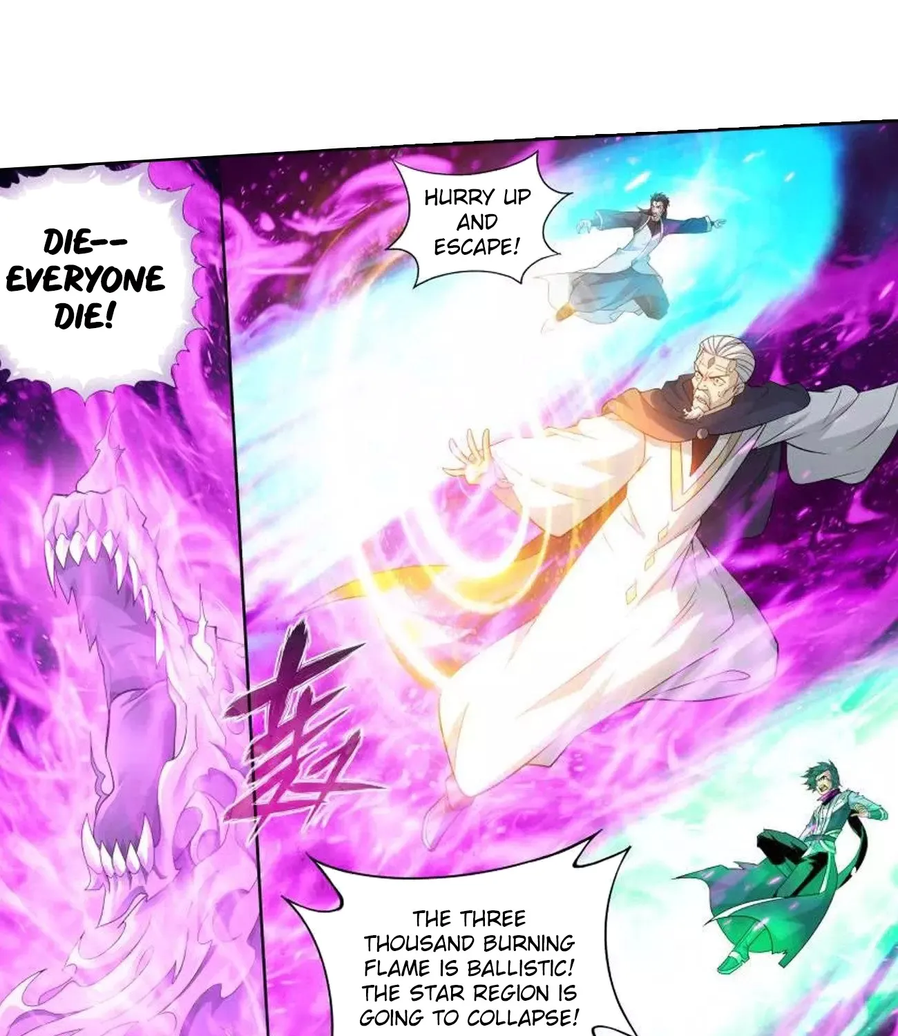 Battle Through The Heavens Zinmanga X Chapter 287 Page 14