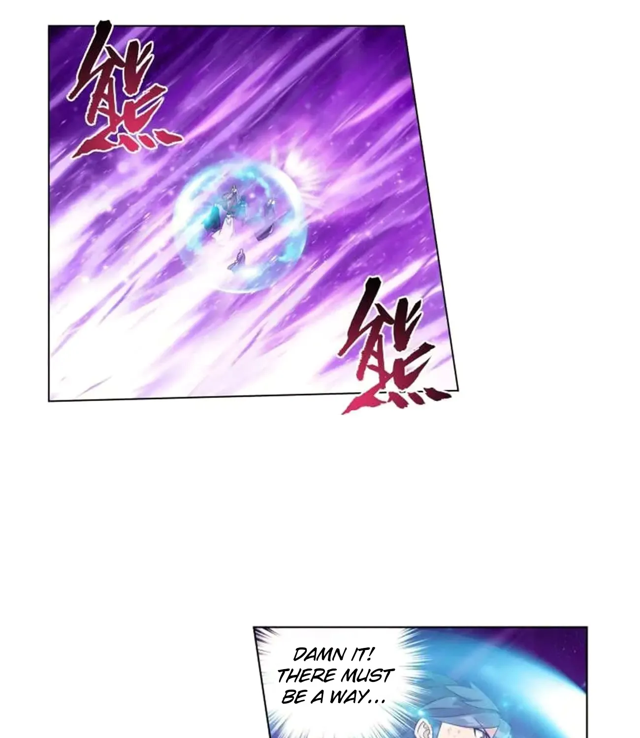 Battle Through The Heavens Zinmanga X Chapter 286 Page 39