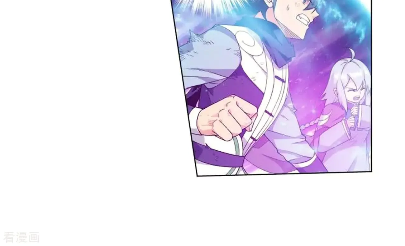 Battle Through The Heavens Zinmanga X Chapter 286 Page 40