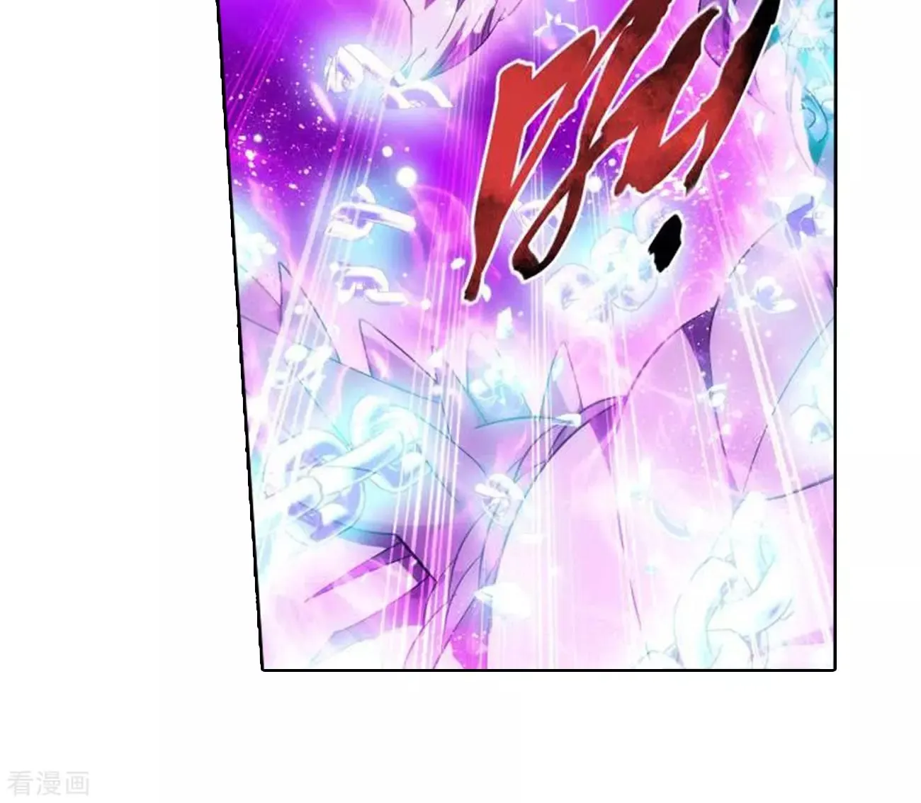 Battle Through The Heavens Zinmanga X Chapter 285 Page 76