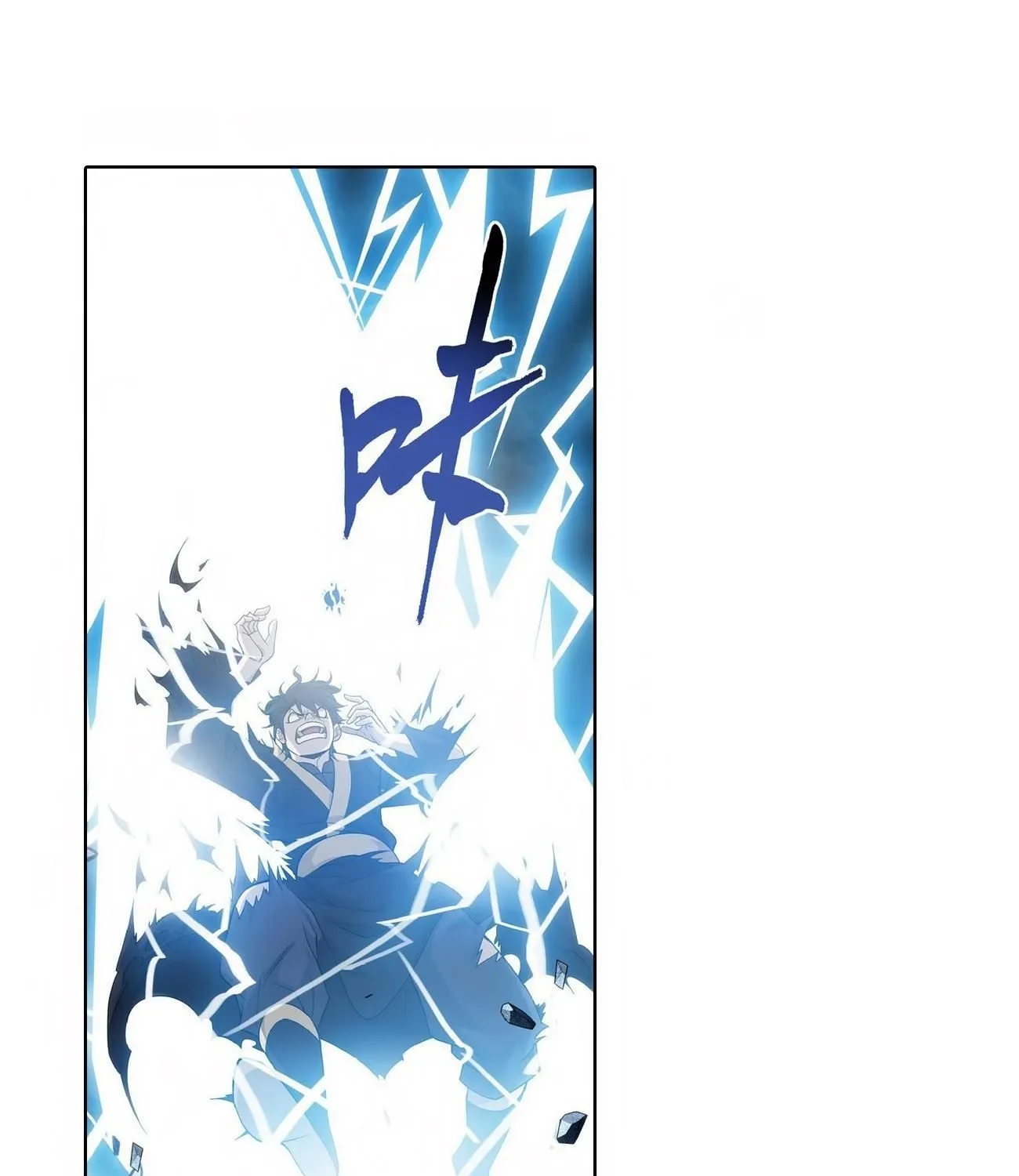 Battle Through The Heavens Zinmanga X Chapter 280 Page 7