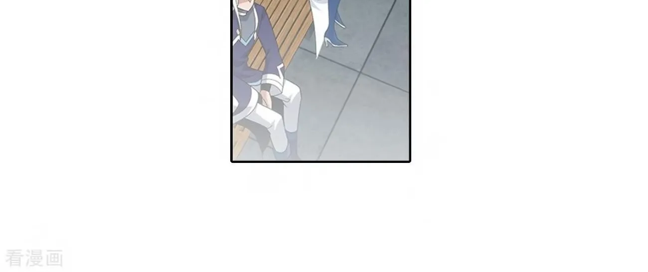 Battle Through The Heavens Zinmanga X Chapter 280 Page 31