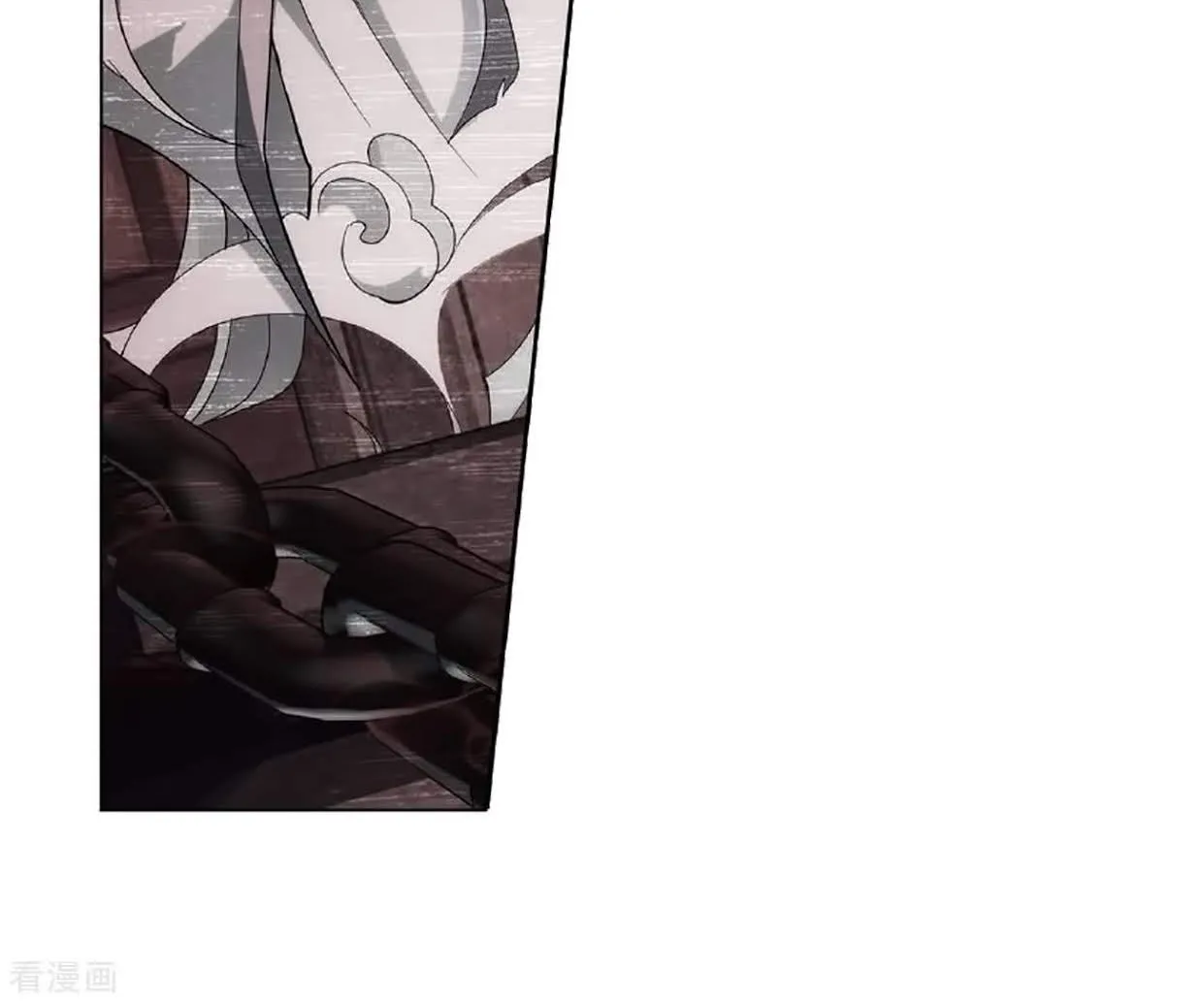 Battle Through The Heavens Zinmanga X Chapter 279 Page 67