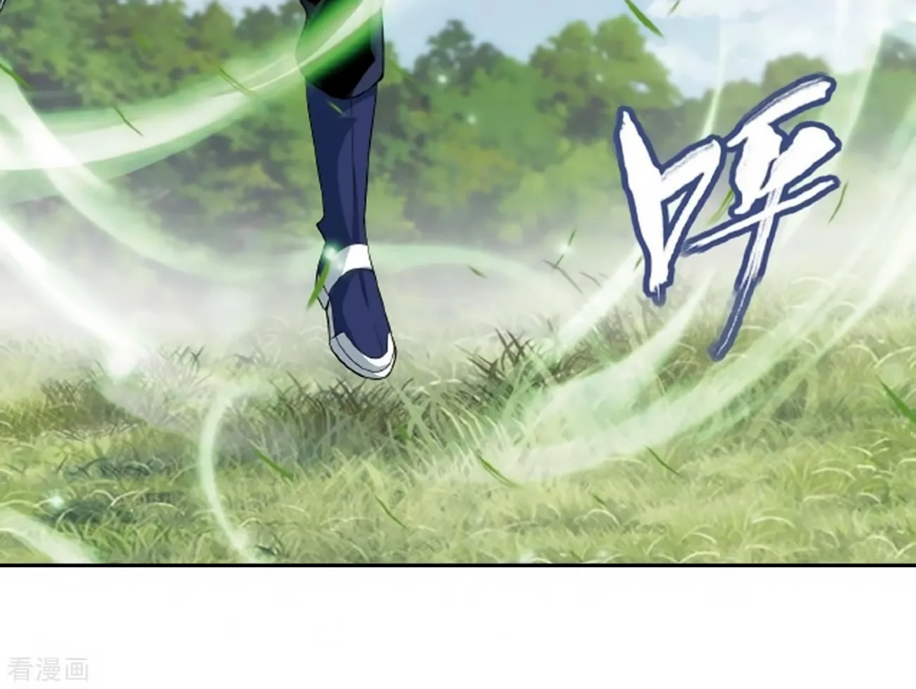 Battle Through The Heavens Zinmanga X Chapter 278 Page 41
