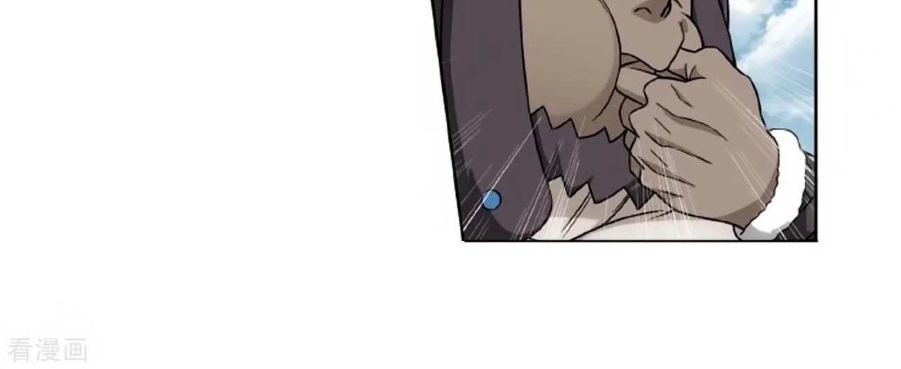 Battle Through The Heavens Zinmanga X Chapter 278 Page 47