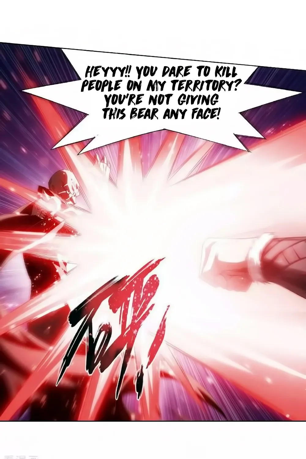 Battle Through The Heavens Zinmanga X Chapter 276 Page 57