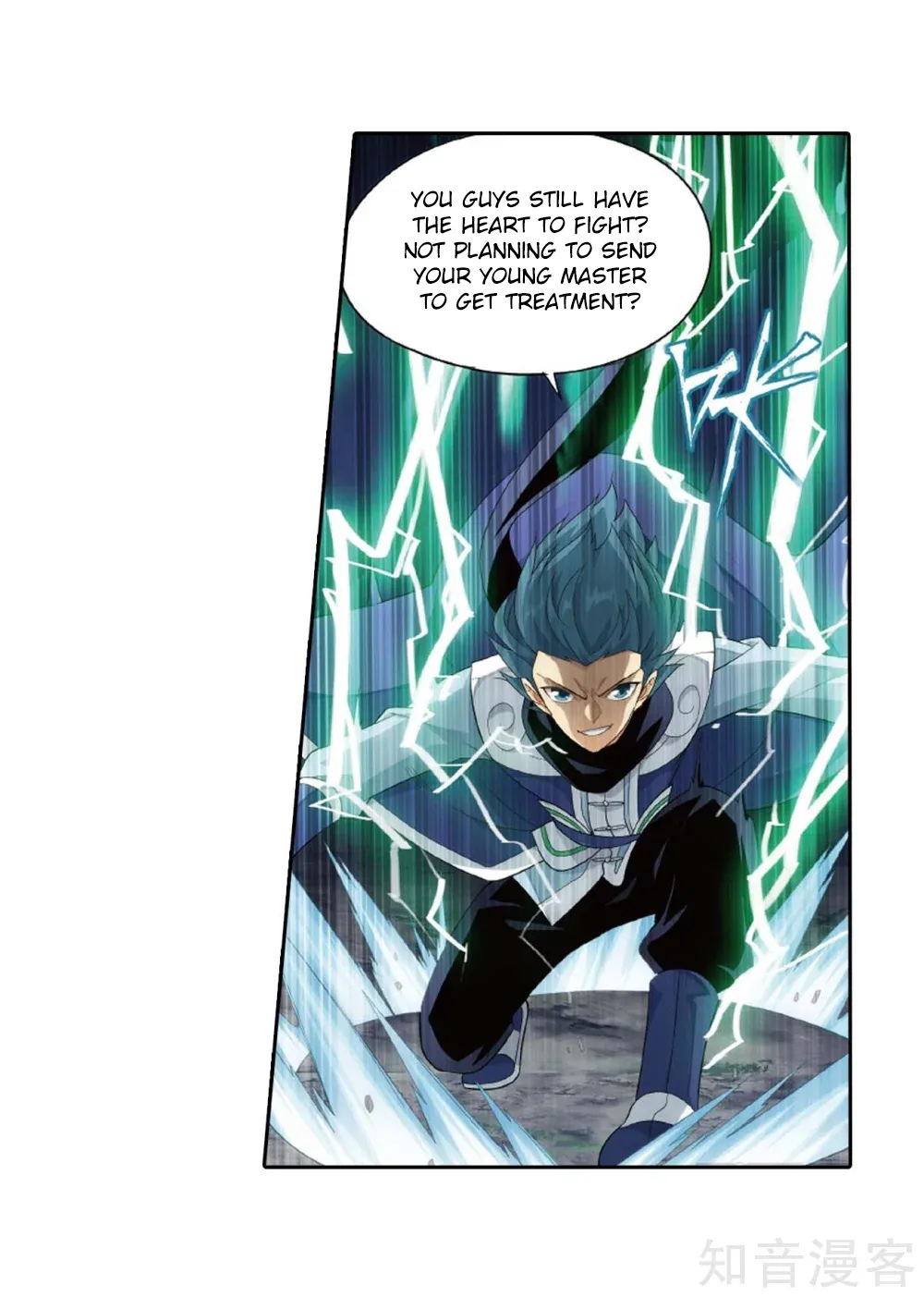 Battle Through The Heavens Zinmanga X Chapter 275 Page 9