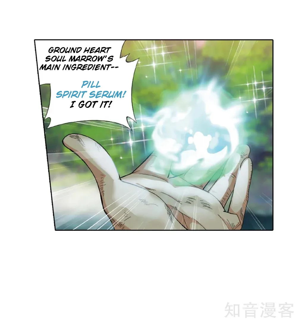 Battle Through The Heavens Zinmanga X Chapter 275 Page 34