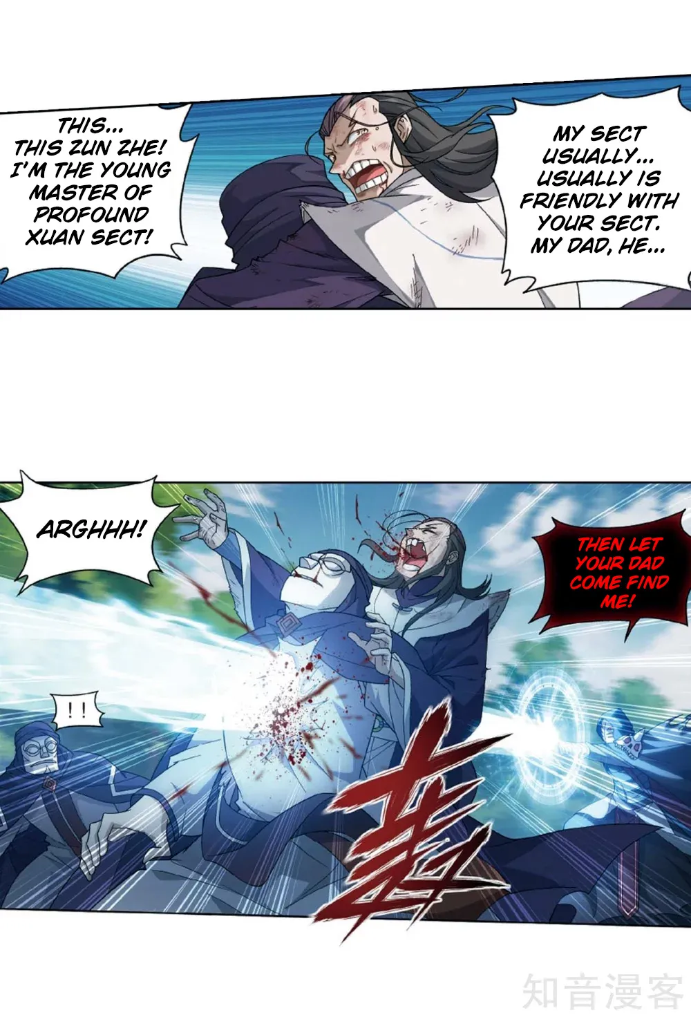 Battle Through The Heavens Zinmanga X Chapter 275 Page 48