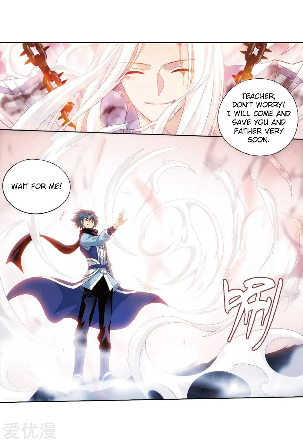 Battle Through The Heavens Zinmanga X Chapter 273 Page 47