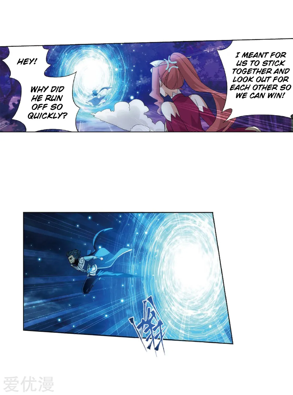 Battle Through The Heavens Zinmanga X Chapter 273 Page 61