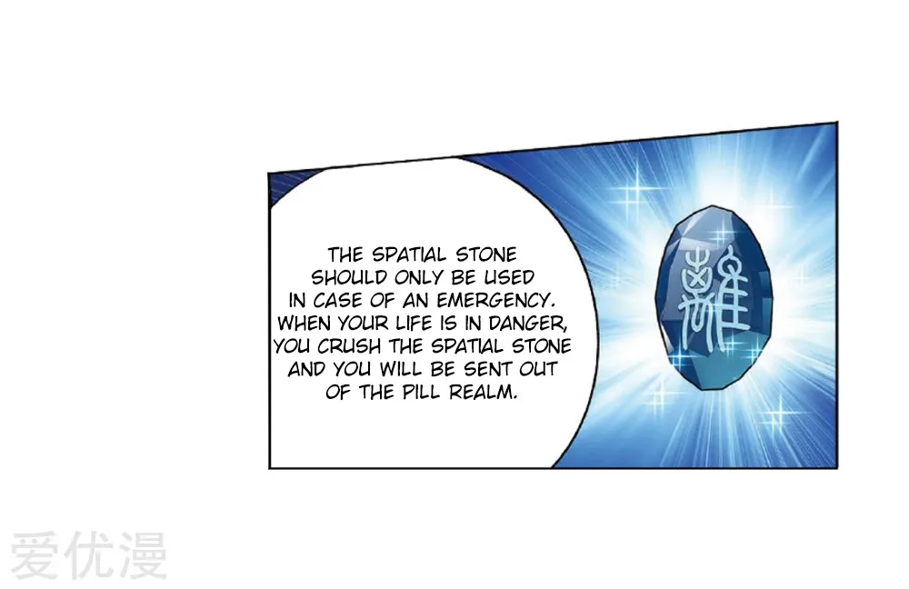 Battle Through The Heavens Zinmanga X Chapter 273 Page 71