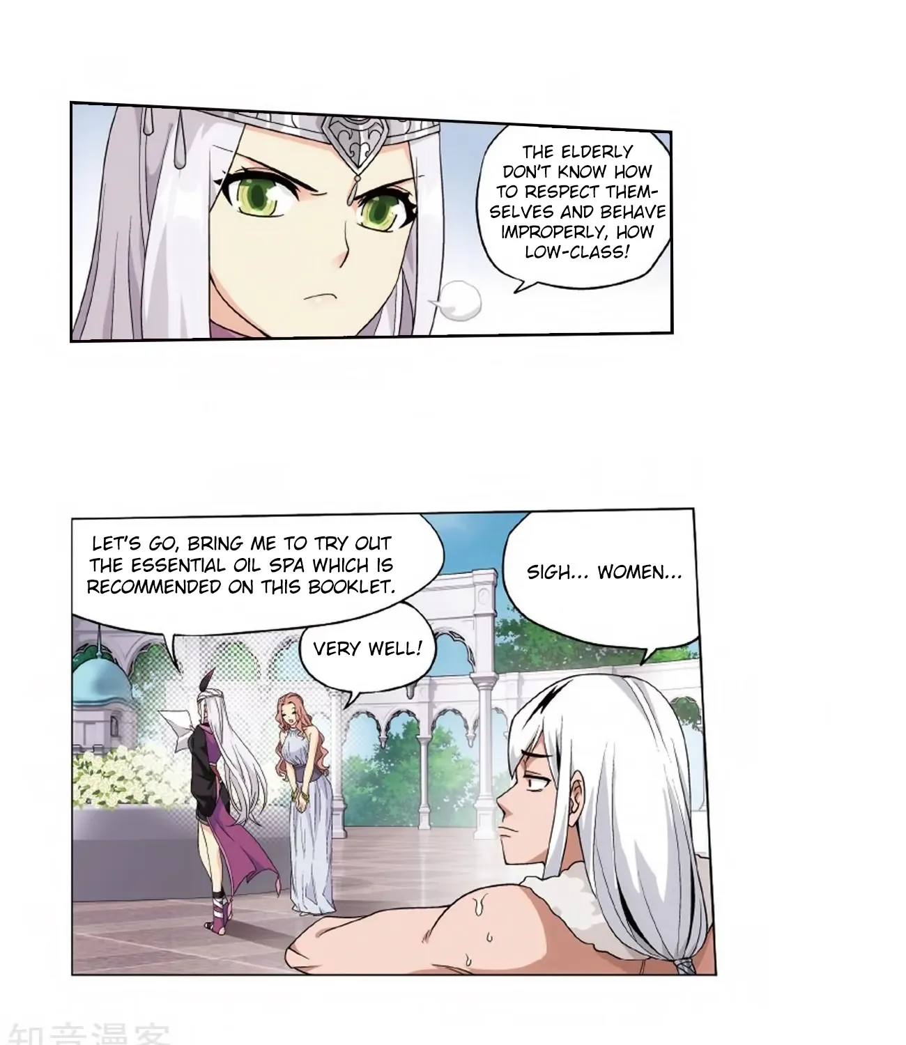 Battle Through The Heavens Zinmanga X Chapter 272 Page 9