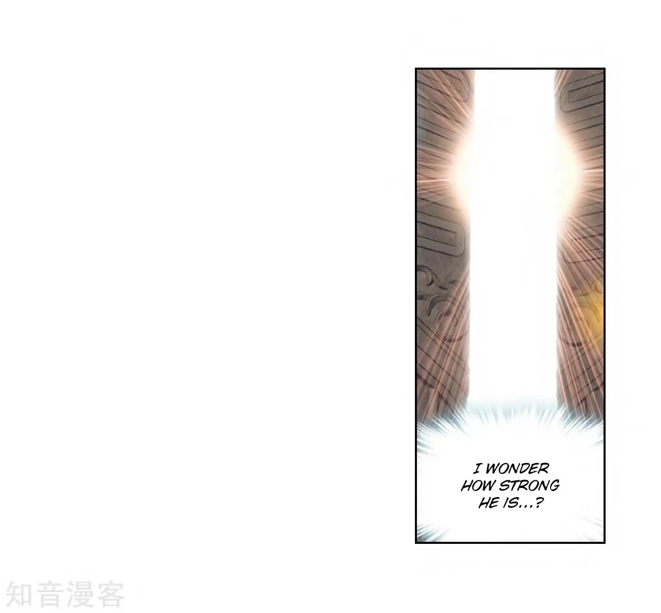 Battle Through The Heavens Zinmanga X Chapter 272 Page 17