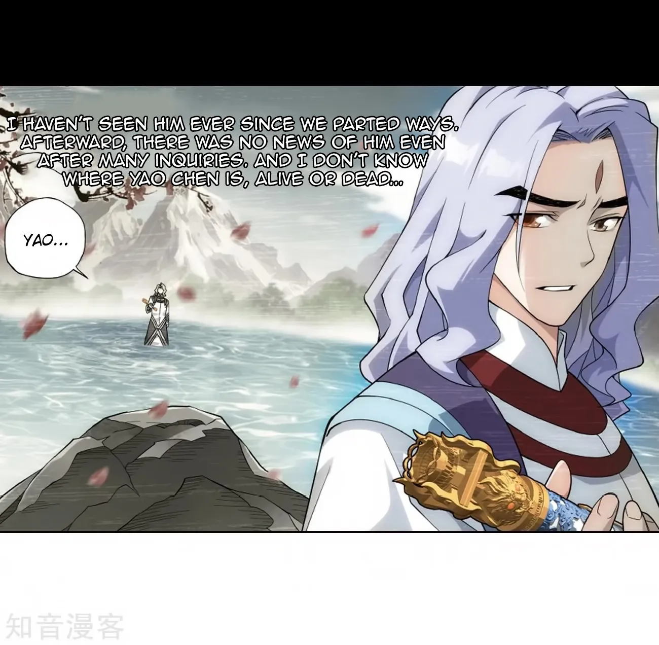 Battle Through The Heavens Zinmanga X Chapter 272 Page 45