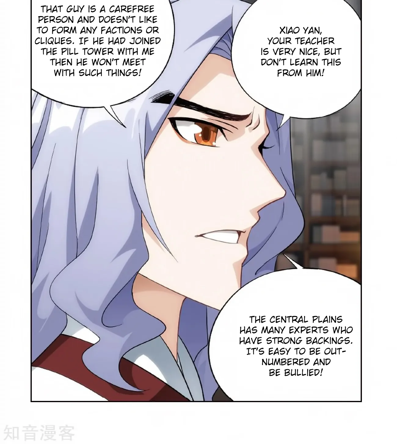Battle Through The Heavens Zinmanga X Chapter 272 Page 50