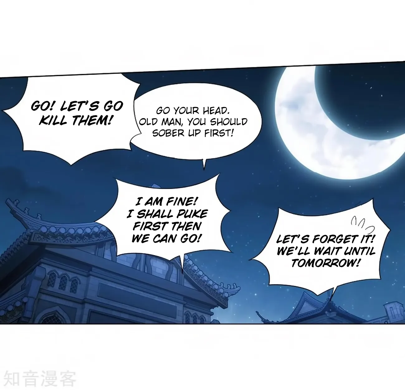 Battle Through The Heavens Zinmanga X Chapter 271 Page 84