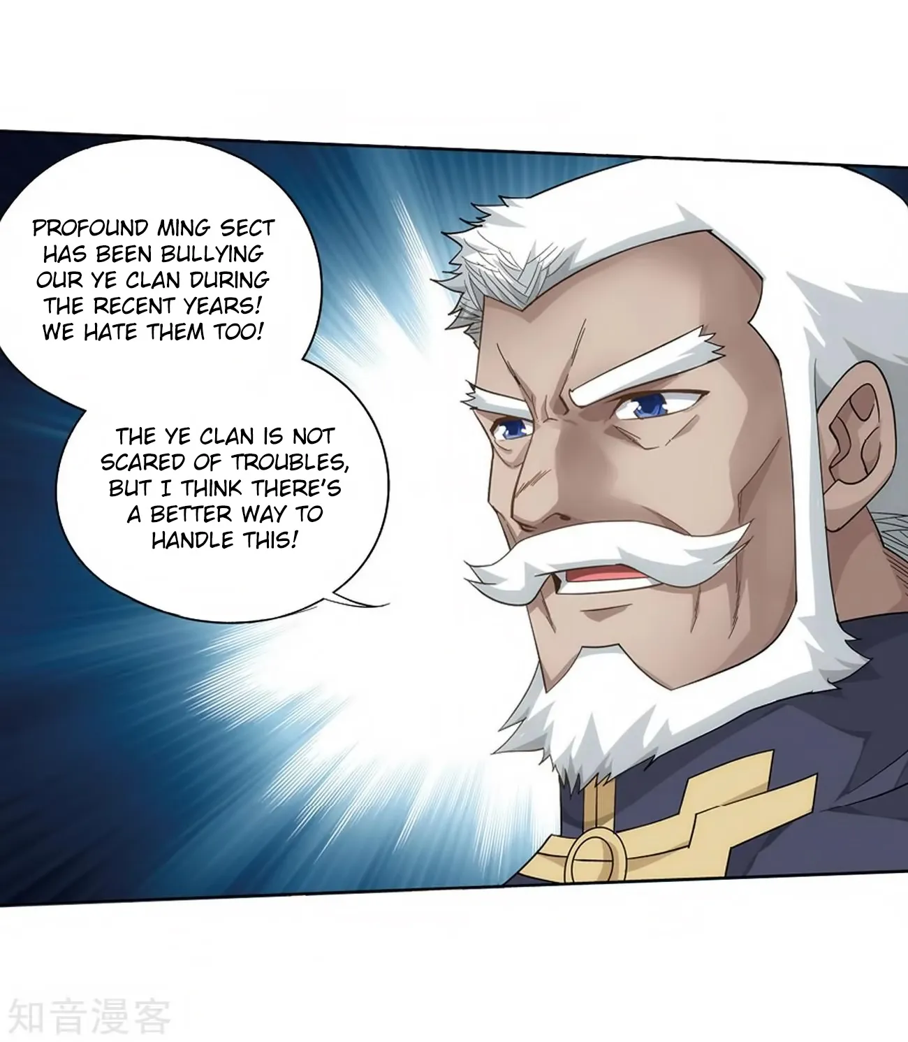 Battle Through The Heavens Zinmanga X Chapter 271 Page 90