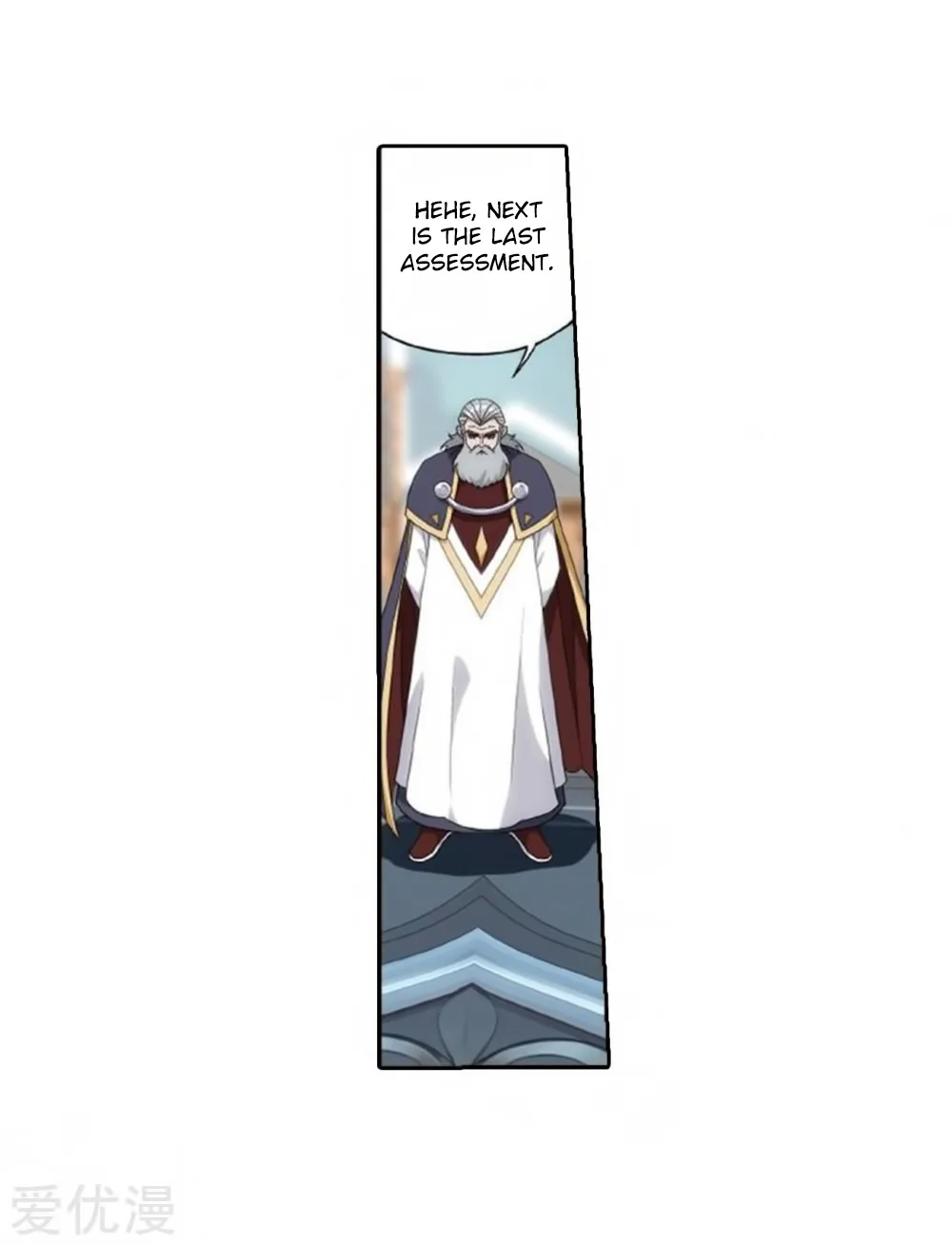Battle Through The Heavens Zinmanga X Chapter 269 Page 17