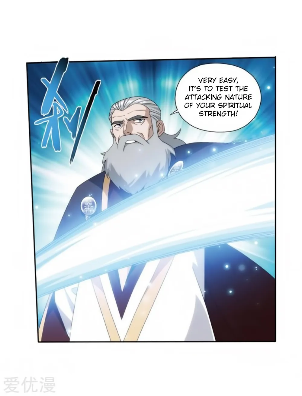 Battle Through The Heavens Zinmanga X Chapter 269 Page 18