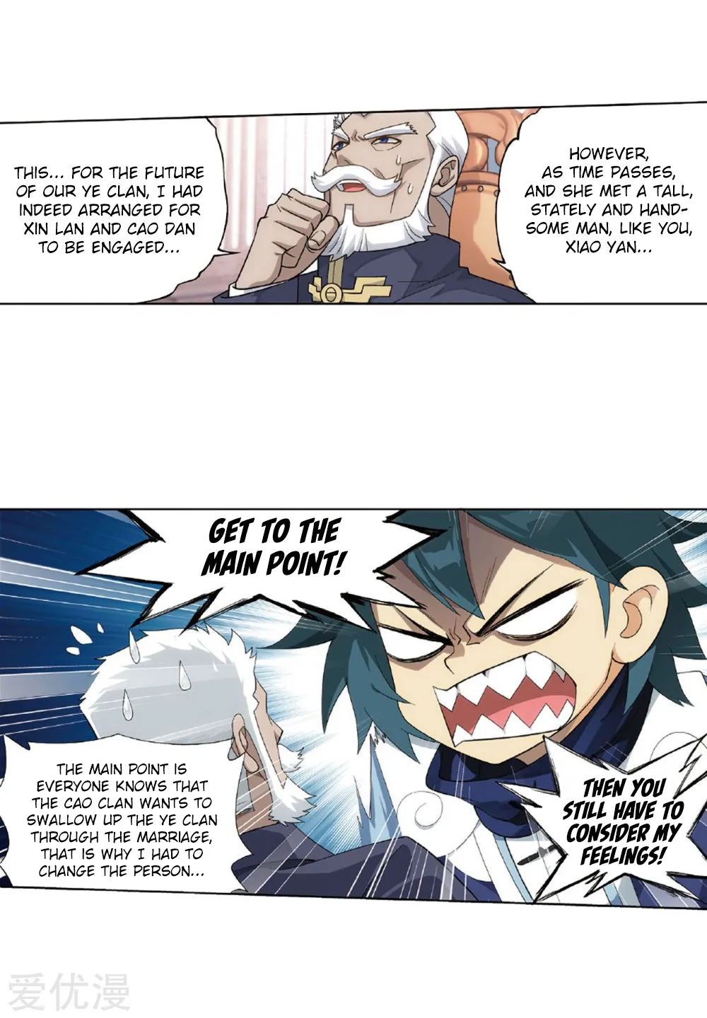 Battle Through The Heavens Zinmanga X Chapter 268 Page 15