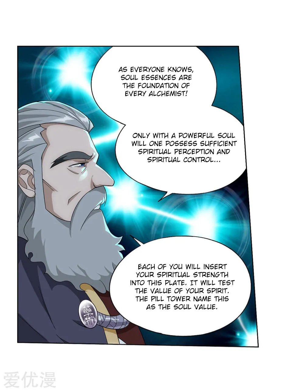 Battle Through The Heavens Zinmanga X Chapter 268 Page 37