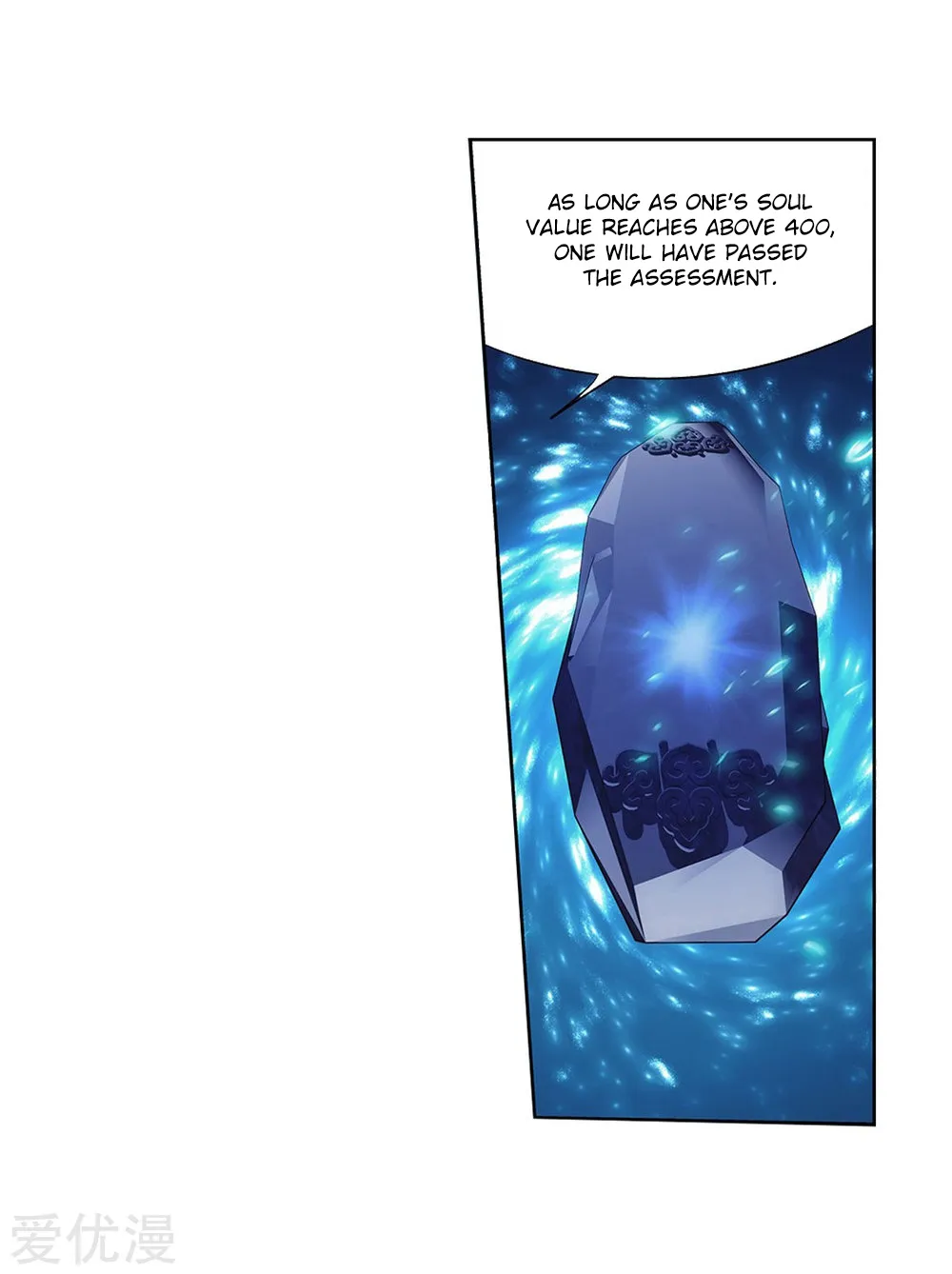 Battle Through The Heavens Zinmanga X Chapter 268 Page 38