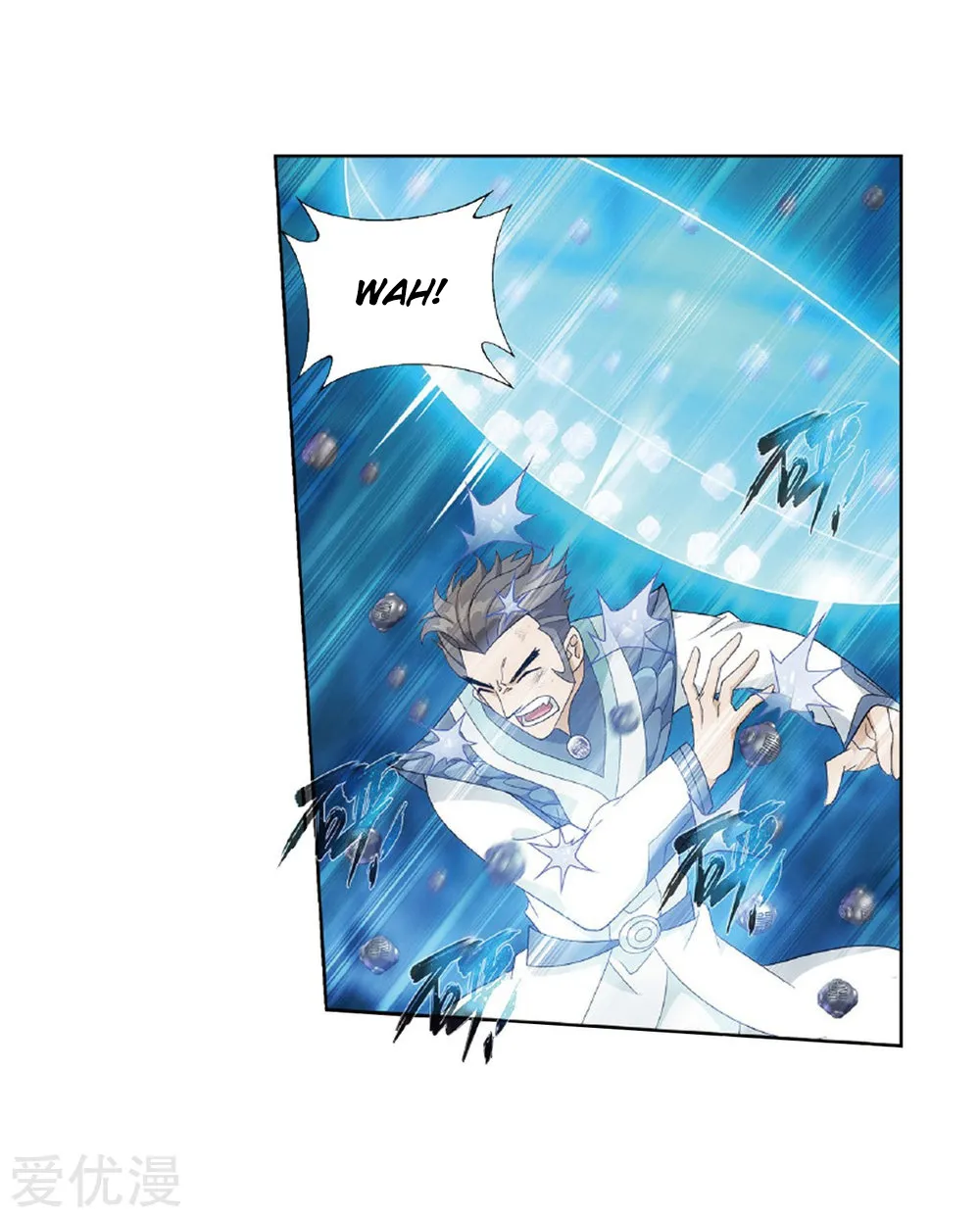 Battle Through The Heavens Zinmanga X Chapter 268 Page 75