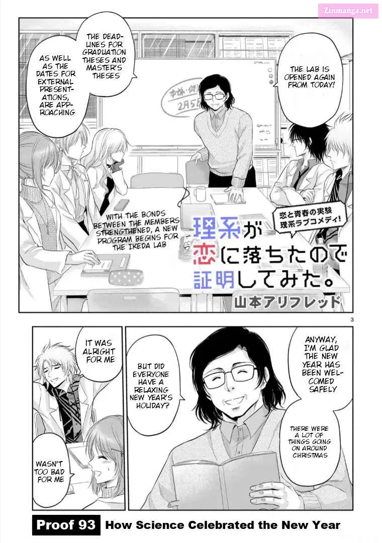 Rikei ga Koi ni Ochita no de Shoumei shitemita. Zinmanga X Chapter 93 Page 4