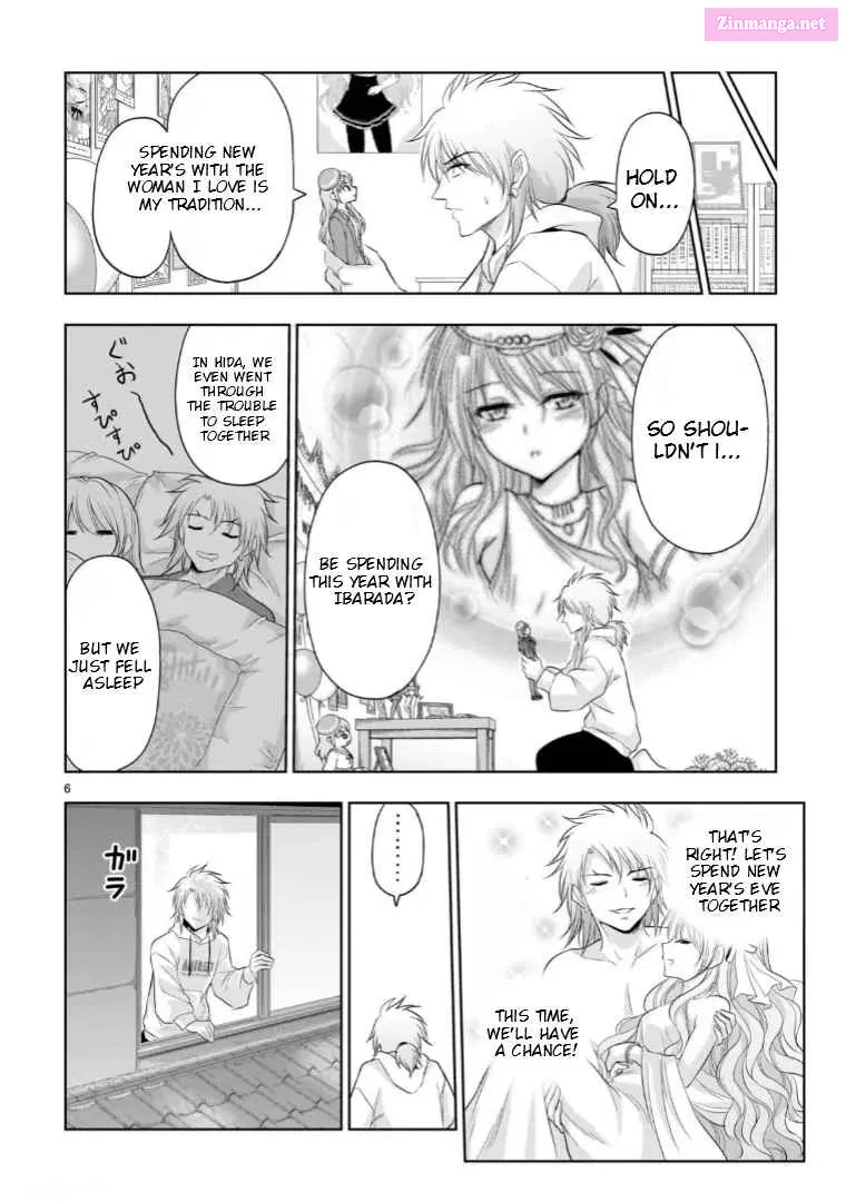 Rikei ga Koi ni Ochita no de Shoumei shitemita. Zinmanga X Chapter 93 Page 7