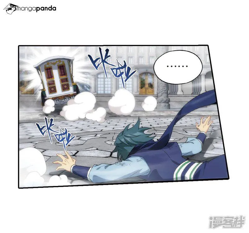 Battle Through The Heavens Zinmanga X Chapter 266 Page 8