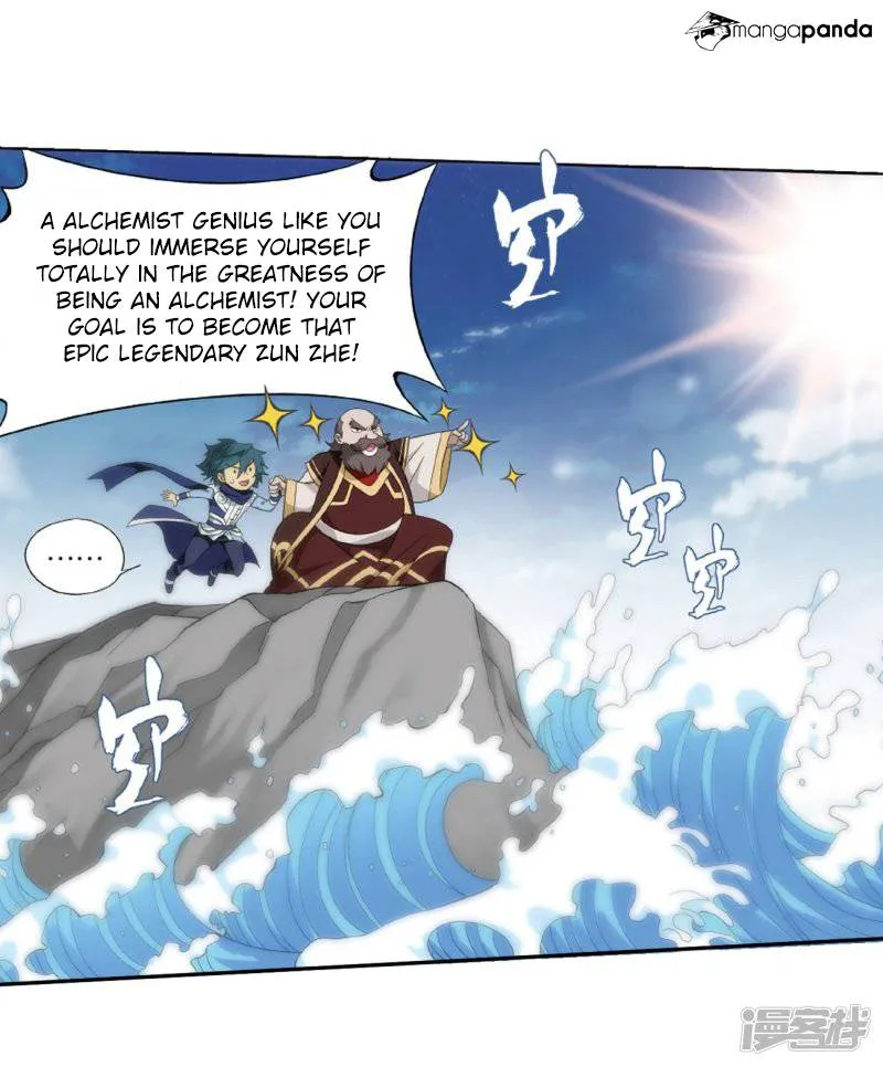 Battle Through The Heavens Zinmanga X Chapter 266 Page 62