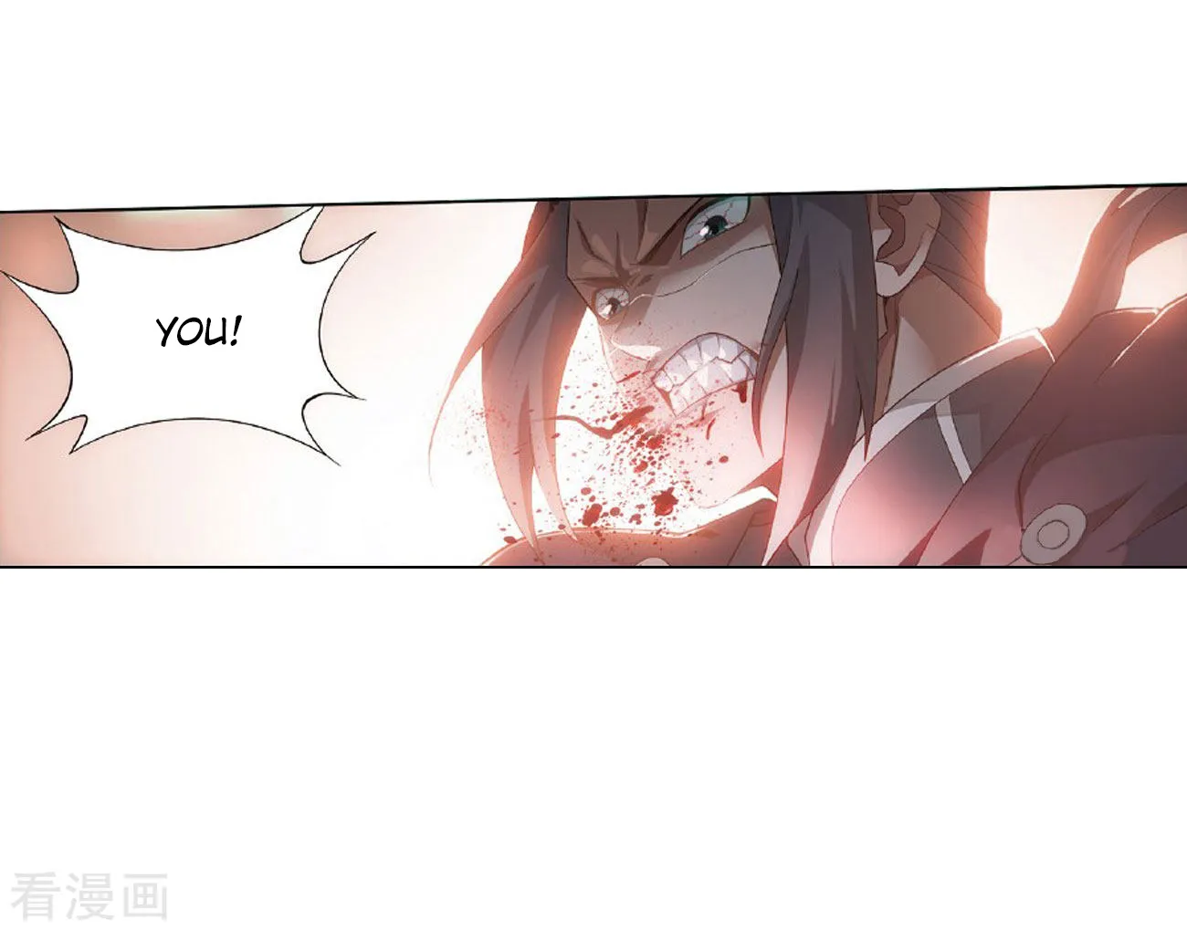 Battle Through The Heavens Zinmanga X Chapter 264 Page 35