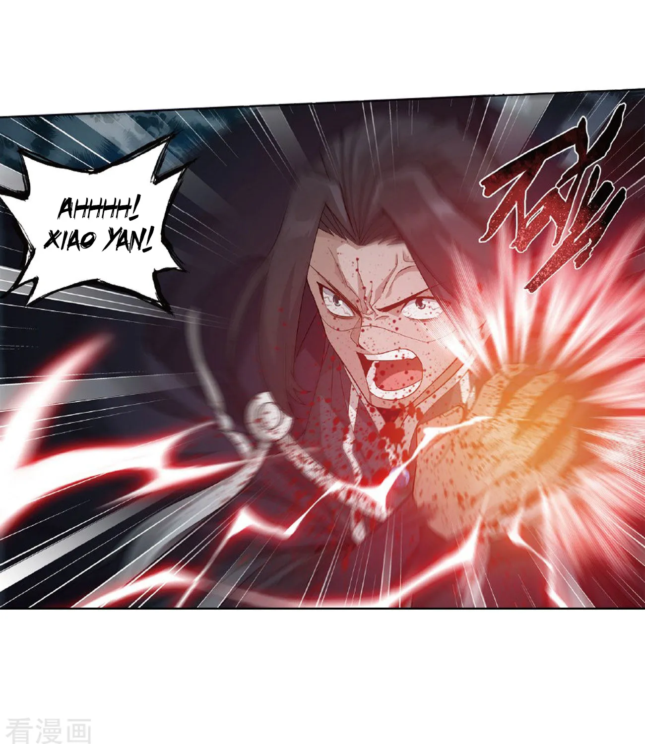 Battle Through The Heavens Zinmanga X Chapter 264 Page 39