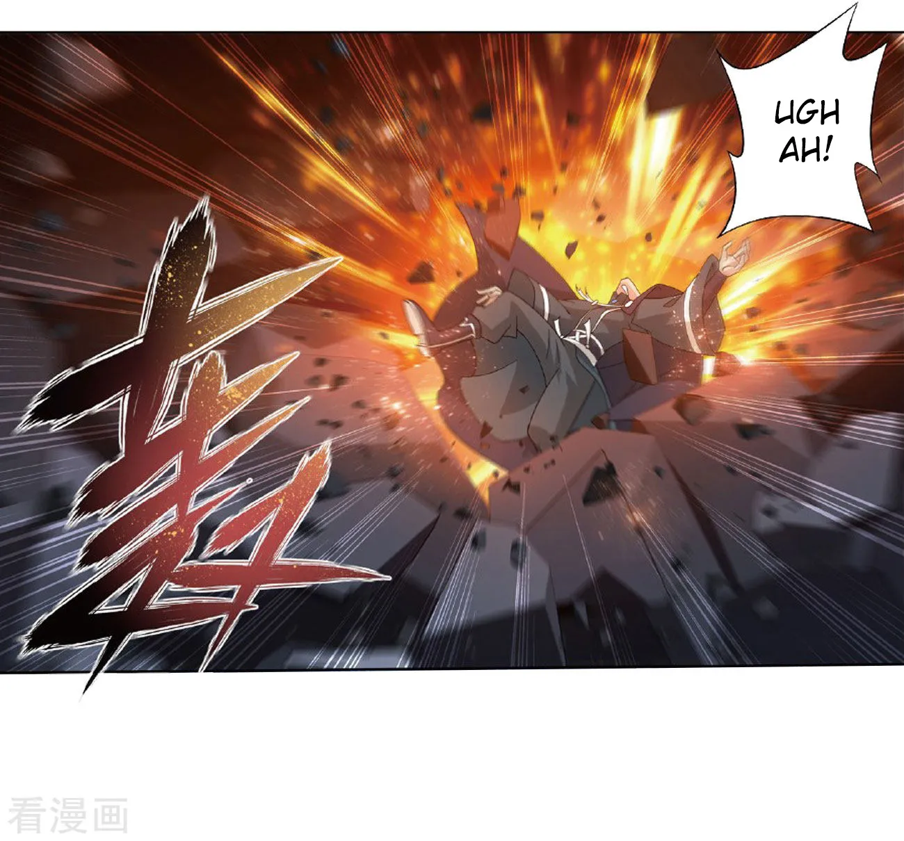 Battle Through The Heavens Zinmanga X Chapter 264 Page 62