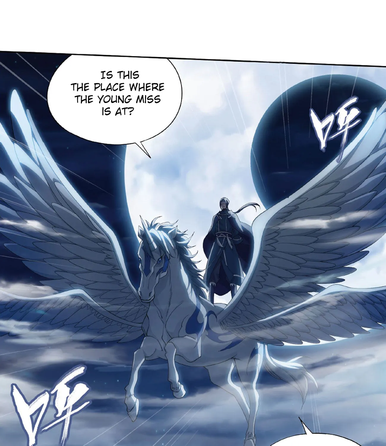 Battle Through The Heavens Zinmanga X Chapter 263 Page 45