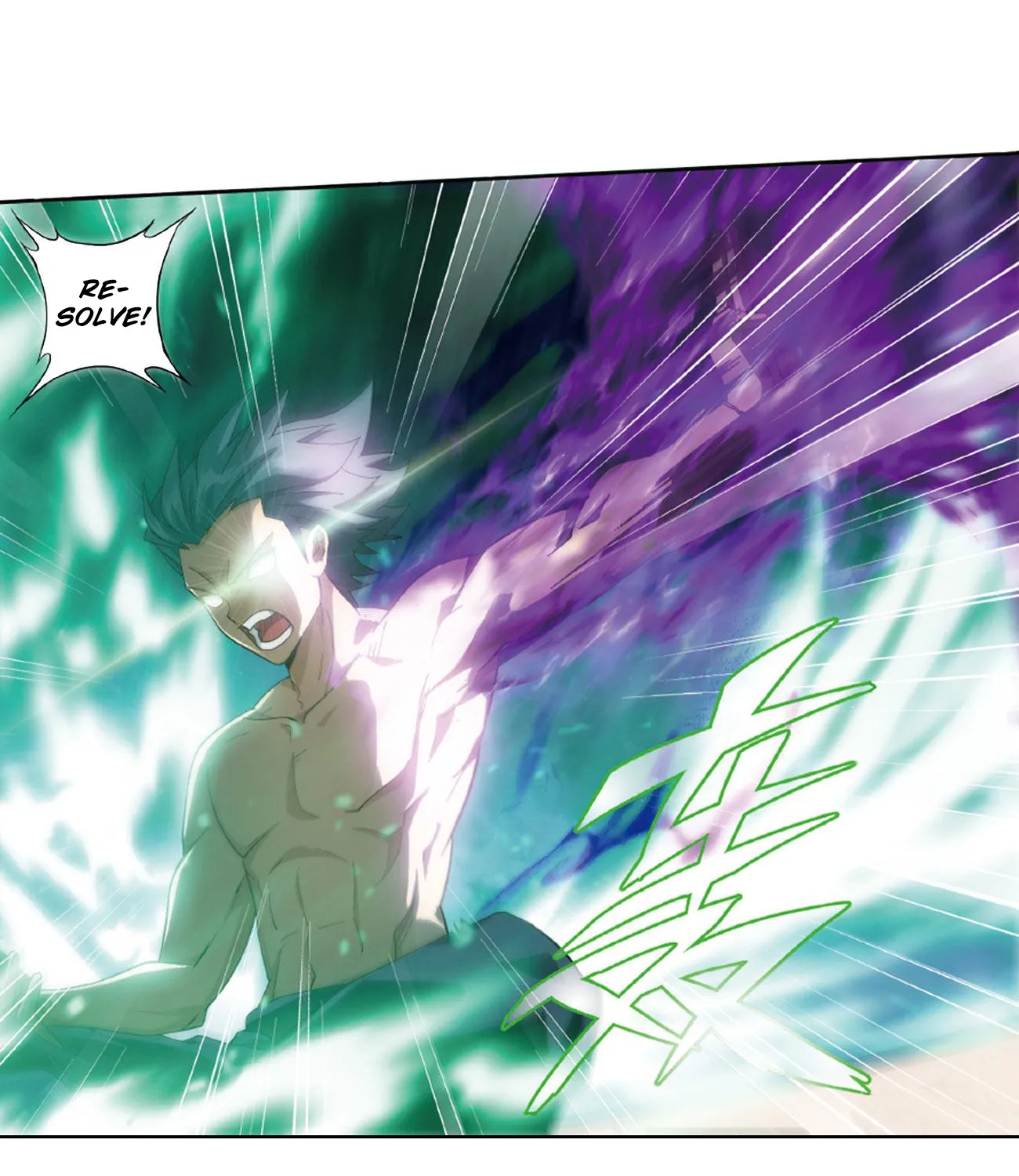 Battle Through The Heavens Zinmanga X Chapter 263 Page 49