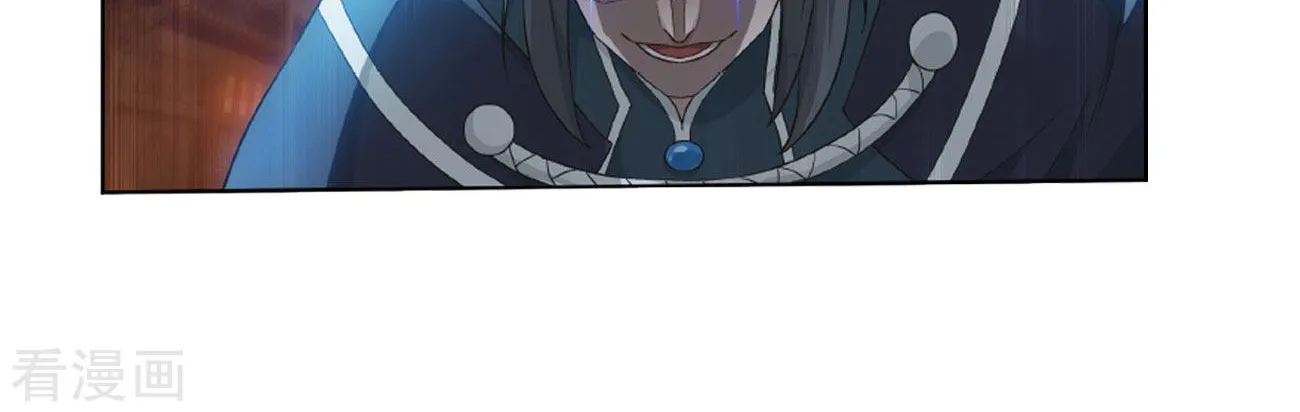 Battle Through The Heavens Zinmanga X Chapter 263 Page 64