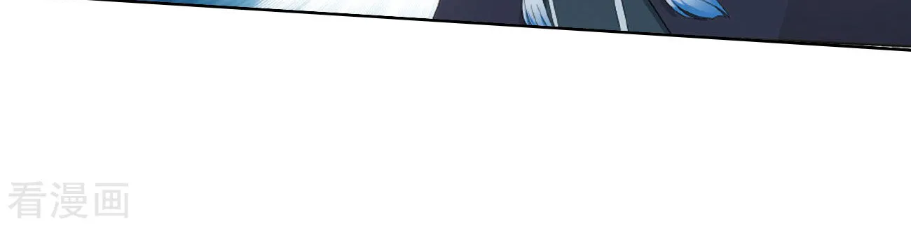 Battle Through The Heavens Zinmanga X Chapter 263 Page 68