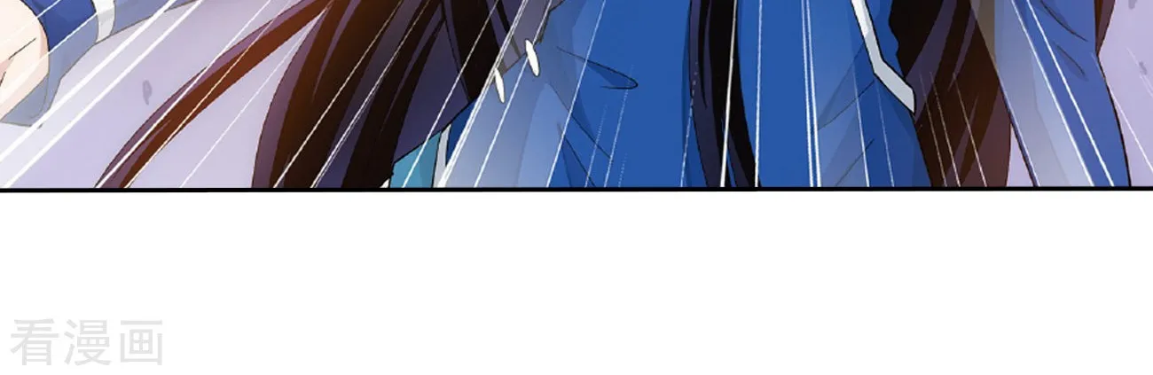 Battle Through The Heavens Zinmanga X Chapter 262 Page 90