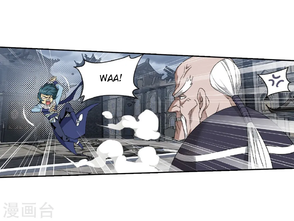 Battle Through The Heavens Zinmanga X Chapter 261 Page 9