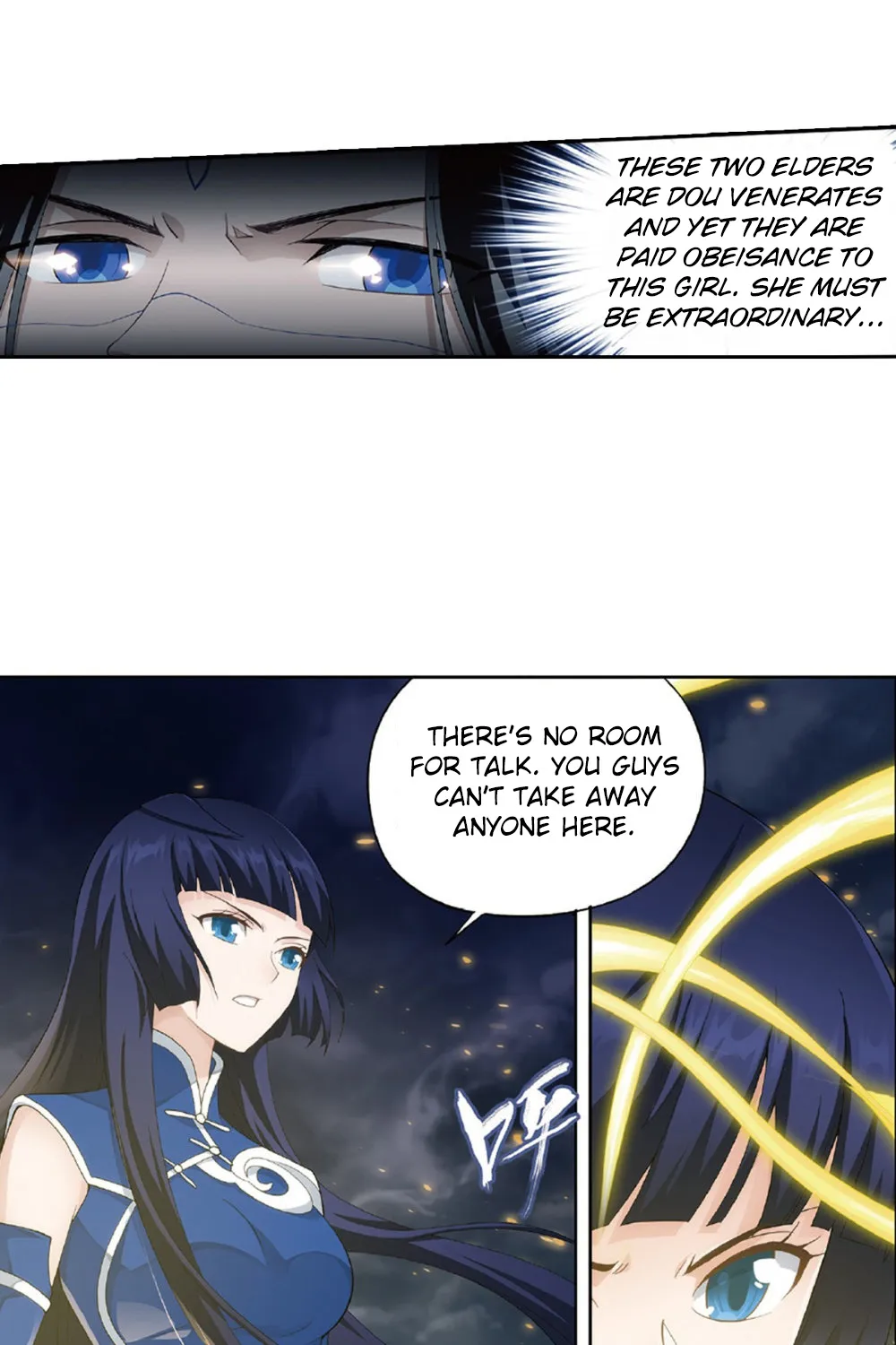 Battle Through The Heavens Zinmanga X Chapter 261 Page 23