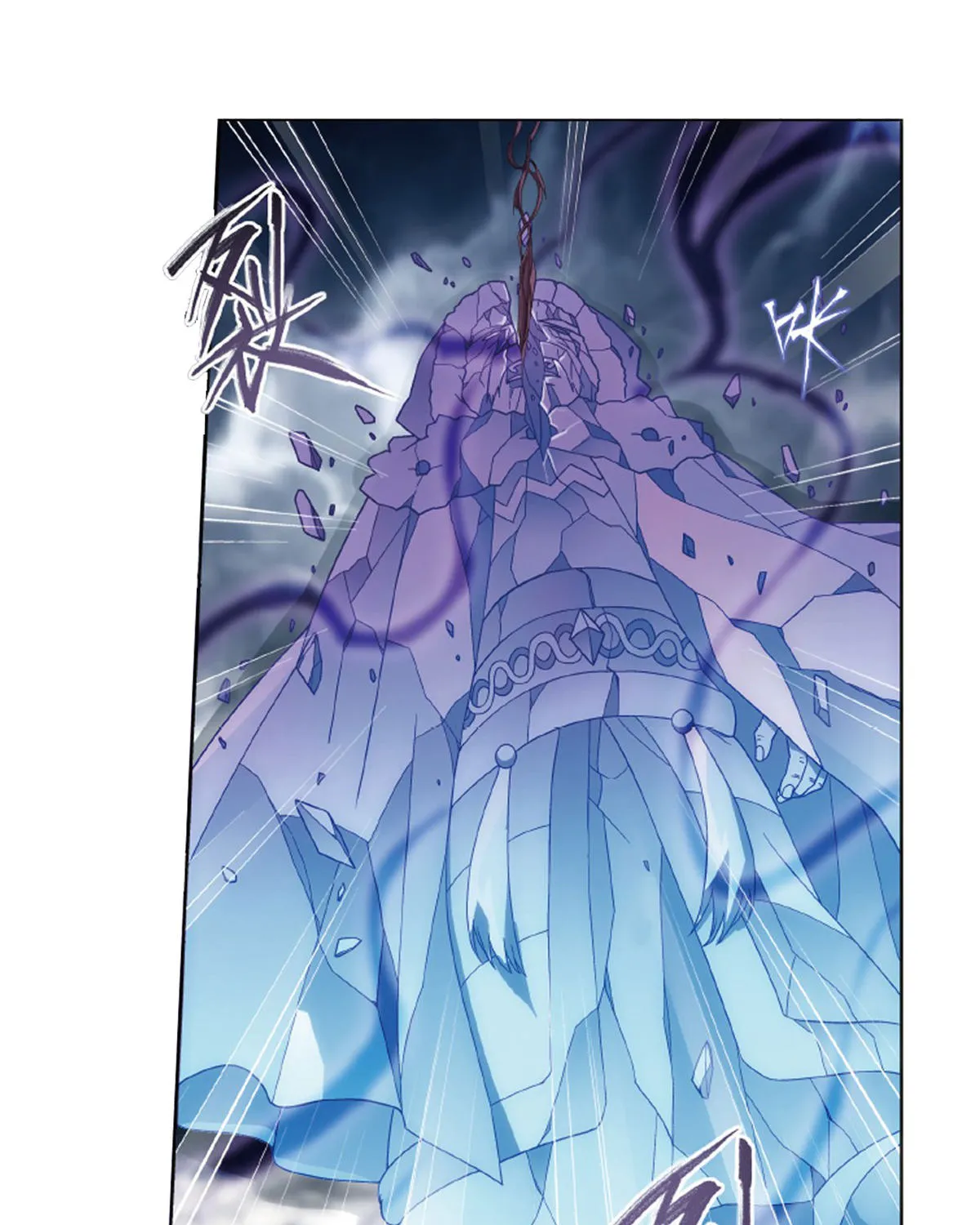 Battle Through The Heavens Zinmanga X Chapter 260 Page 13