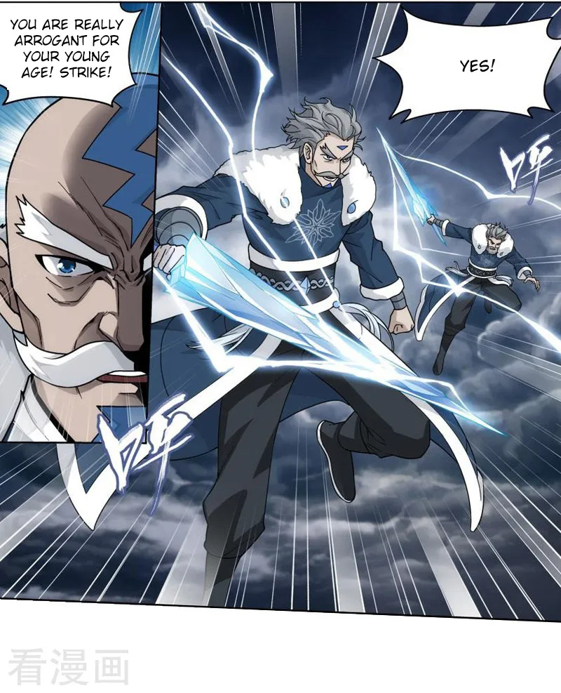 Battle Through The Heavens Zinmanga X Chapter 258 Page 4