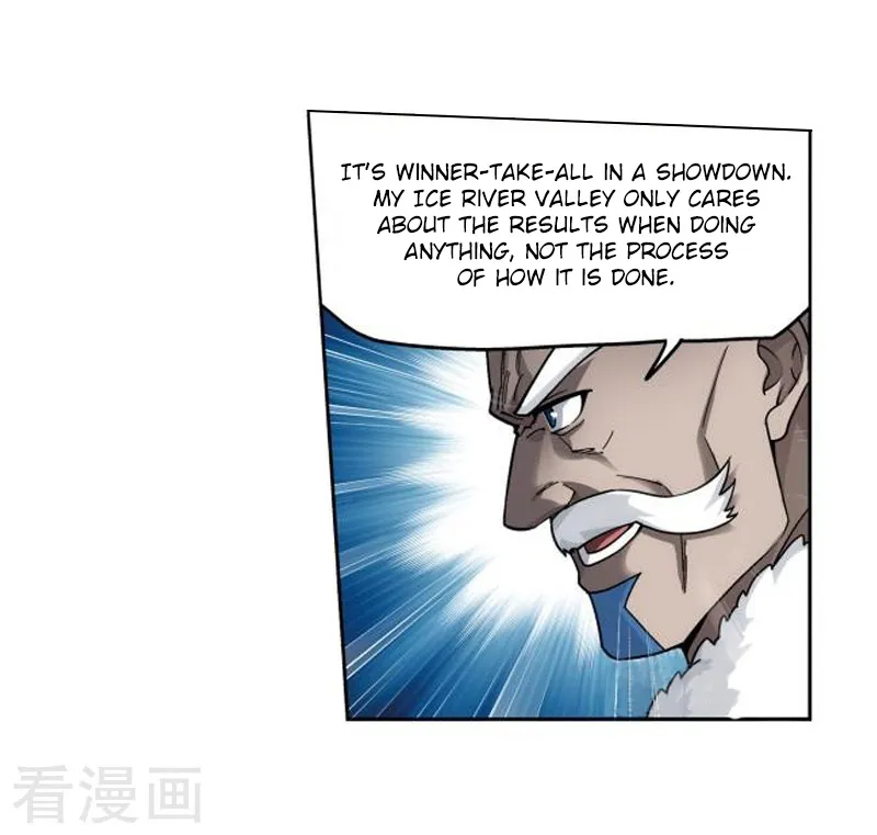 Battle Through The Heavens Zinmanga X Chapter 258 Page 6