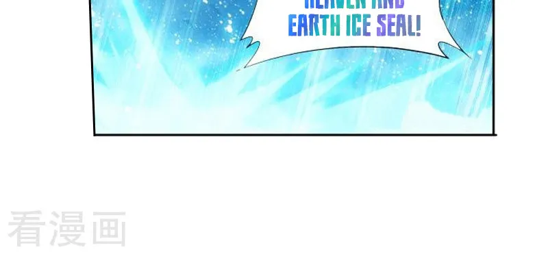 Battle Through The Heavens Zinmanga X Chapter 258 Page 34