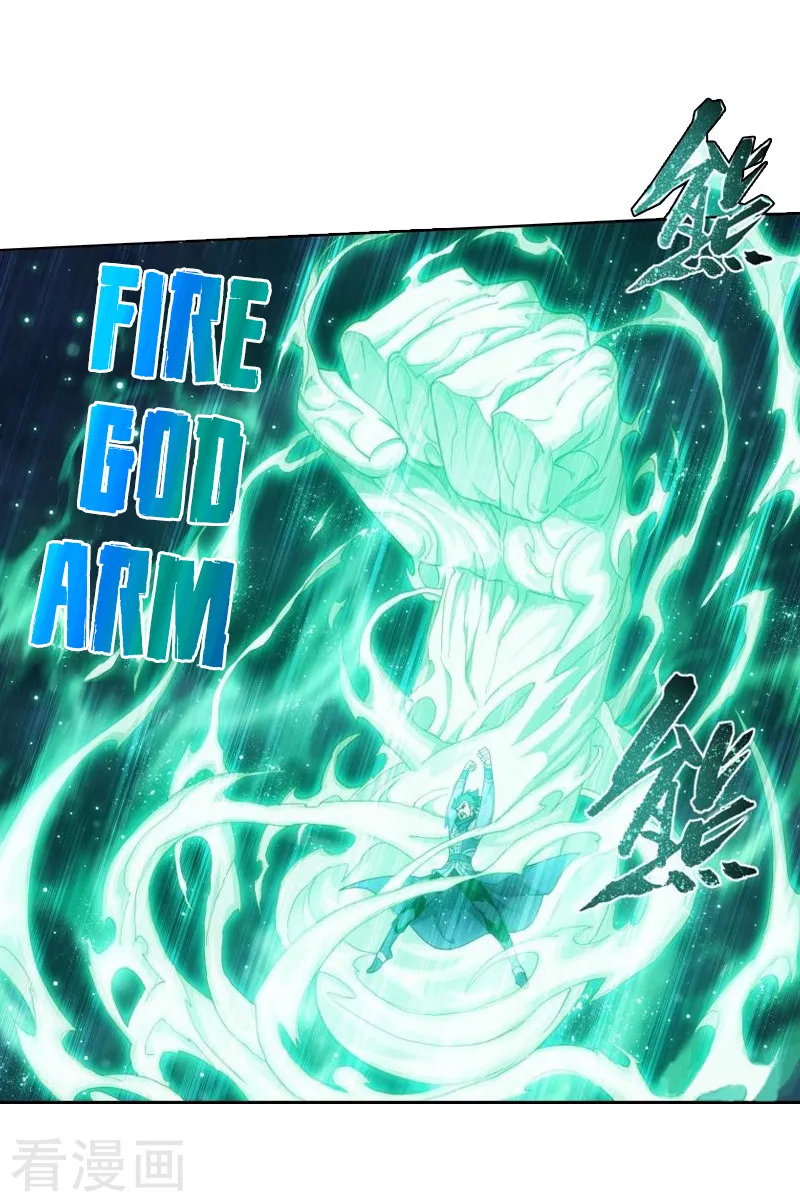 Battle Through The Heavens Zinmanga X Chapter 258 Page 37