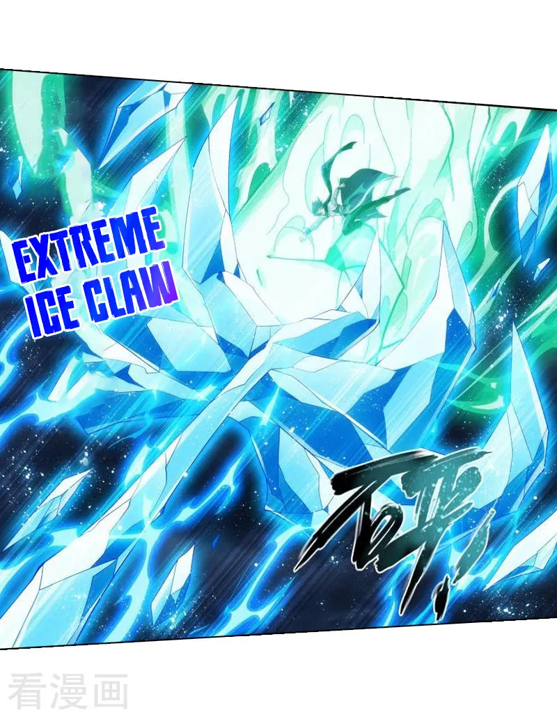Battle Through The Heavens Zinmanga X Chapter 258 Page 43